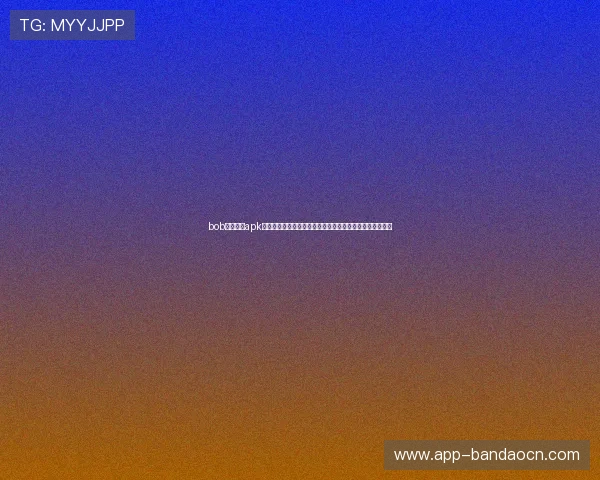 bob体育下载apk：免费下载世界杯专题体育资讯，掌握每场比赛的精彩瞬间
